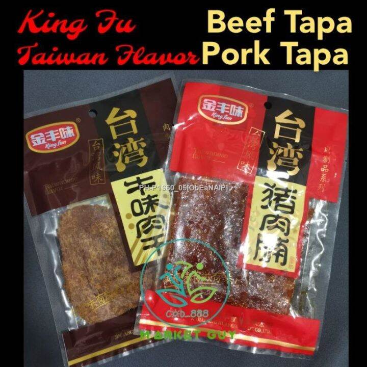 Fun Taiwanese Flavor Beef Jerky Pork Jerky/Tapa 43g Lazada PH