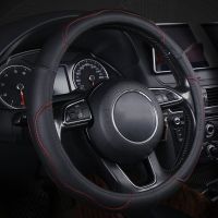 Car Interior Universal 38cm 15Inch Non-Slip Cars Microfiber Leather Steering Wheel Cover Protector