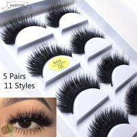 GUJI1817559 SKONHED 5 Pairs แต่งตา แฮนด์เมด ขนตาธรรมชาติ ขนตาปลอม Wispies Long Fluffy ต่อขนตา 3D Faux Mink Lash