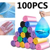 100Pcs Household Disposable Trash Pouch Kitchen Bathroom Wastebasket Waste Biodegradable Cleaning Tools Random Color Garbage Bag