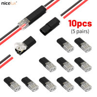 10pcs 2PIN Pluggable สายไฟ Quick Splice สายไฟ CRIMP เทอร์มินัลสำหรับสายไฟสายไฟ 22-20AWG LED รถตัวเชื่อมต่อ-Shief