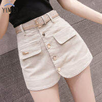 YIMEI Womens new Korean style single-breasted all-match slim A-line skirt + high waist elastic shorts