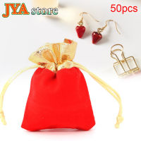 ร้าน JYA กระเป๋ากำมะหยี่ Pouch Serut นิ่มขนาด7X9ซม. จำนวน50ชิ้นถุงเก็บของขวัญแต่งงาน