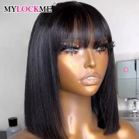 【LZ】♠♣﹊  Short Bob Wig With Bangs Straight Hair Bob Wigs Brazilian Human Hair Wig Remy Full Machine Made Wig for Women Glueless Bob Wig