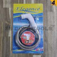 ( Promotion+++) คุ้มที่สุด สายชำระ Elegance รุ่นมารีนไวท์ EG8216 สายยาว 1.20ม. ด้ามกดล็อคค้างฉีดชำระ ผลิตจากวัสดุ ABS ราคาดี ฝักบัว ฝักบัว แรง ดัน สูง ฝักบัว อาบ น้ำ ฝักบัว rain shower