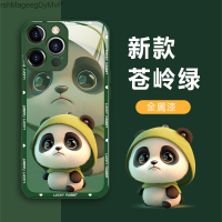 Guofeng Panda เหมาะสำหรับ Huawei เคสโทรศัพท์ Mate50Pro Nova9กระจกสีเมทัลลิก P60Pro Honor 80 MarshMageegDyMvP