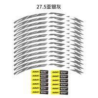 Mavic Deemax ชุดล้อเอ็มทีบียอดเยี่ยมสติกเกอร์จักรยานเสือภูเขารูปลอกรูปล้อจักรยานสำหรับสองสติกเกอร์ล้อสติกเกอร์กรอบล้อ Mtb