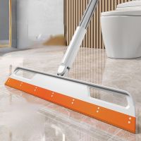 Magic Broom Floor Cleaning Squeegee Water Silicone Rubber Sweeper for Bathroom Clean Tools Window Washing Wiper