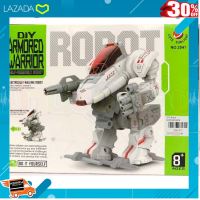 [ ถูกที่สุด. ลด 30% ] ANDATOY หุ่นยนต์ DIY ROBOT หุ่นยนต์ประกอบ ของเล่น ของเล่นเด็ก 2041WC . ถูกที่สุด ลดเฉพาะวันนี้.