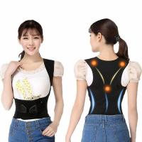 Japan exports original Hunchback Corrector Hunchback Waist Protector All-in-one Youth Breathable Back Correction Strap Correction Belt for High School Students