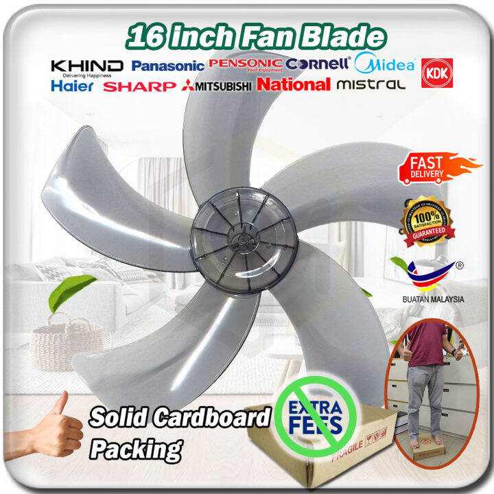 Universal Multi Fan Blade 16 Inch Universal Multi Fan Blade 5 Bilah