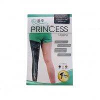 Siri Princess Legging แบบหนา สีดำ 1 ตัว