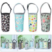 REALIZE OVERWHELM26LM6 Eco-Friendly Anti- Cup Pouch Tote Bag Carrier Water Bottle Bag Mug Holder Beverage Bag Cup Sleeve