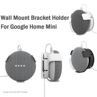 [HOT K] ที่ใส่ขาแขวนติดผนังพลาสติกสำหรับ Google Home Mini สายลำโพงอัจฉริยะอุปกรณ์ที่แขวนเก็บของจัดการ