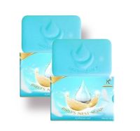 สบู่รังนก-K2 Birds Nest Soap 70g(2 ก้อน)