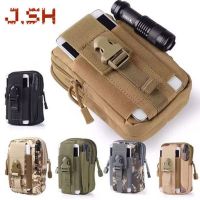 Outdoor Sports molle Functional Tactical Waistpack Male 18/20 Cm Mobile Phone Bag Wear Belt Running