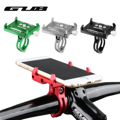GUB G-85อลูมิเนียมจักรยานที่วางศัพท์สำหรับ3.5-6.2นิ้วมาร์ทโฟนปรับ H Andlebar เทป GPS จักรยานศัพท์ยืน