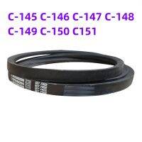 1PCS ญี่ปุ่น V-Belt อุตสาหกรรมเข็มขัด C-Belt C-145 C-146 C-147 C-148 C-149 C151