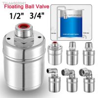 ▼▬☄ 1pcs Floating Ball Valve Automatic Water Level Control Valve Stainless Steel Float Valve Water Tank Water Tower Shutoff Valve