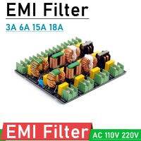 Hot K โมดูลตัวกรองกระแสไฟฟ้ากระแสสลับ110V 220V,3A 15A 6A 18A กรองสัญญาณรบกวน EMC FCC เครื่องกรองเสียงไม่บริสุทธิ์