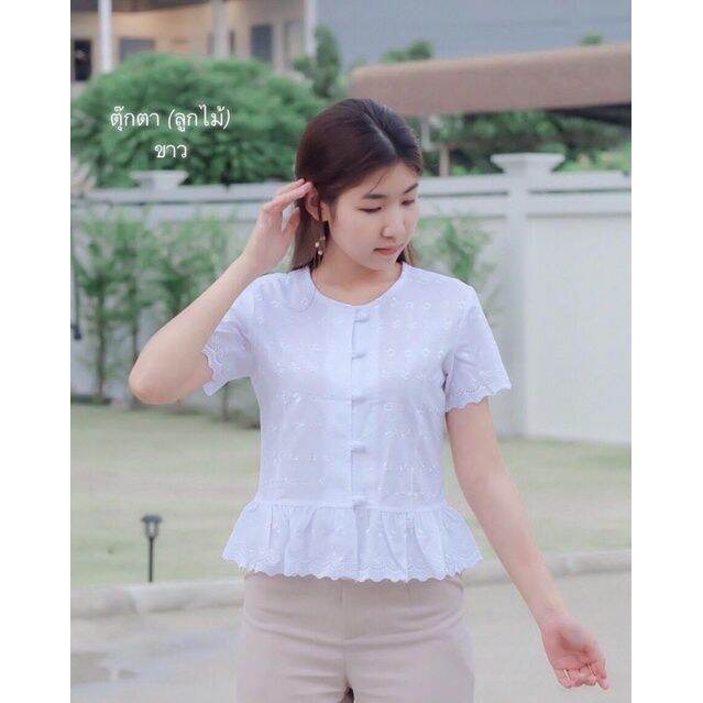 cod-เสื้อลูกไม้-กระดุมหน้า-แขนระบาย-ระบายชาย