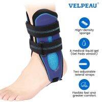 {Feili Sports} VELPEAU เฝือก Stirrup ข้อเท้าเพื่อป้องกันเคล็ดขัดยอกปลอกสายรัดปรับได้รองรับการซ่อมหรือเปลี่ยนพลาสเตอร์ด้วยแผ่นโฟม