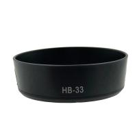 New Product HB33 Bayonet Petal Flower Lens Hood For Nikon AF-S DX 18-55Mm F/3.5-5.6G VR II / 18-55 Mm F3.5-5.6 G VR