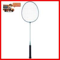 Badminton แร็คเกตแบดมินตันสำหรับผู้ใหญ่รุ่น BR 100 (สีมินต์) **ของแท้** มั่นใจ ได้ของเร็ว!!!