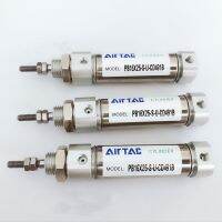 ☢♙♕ 1pc new AIRTAC PB16X25-S-U-CD491B