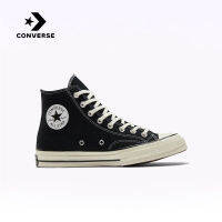 คอนเวิร์ส (Converse) รุ่น 1970S รองเท้าผ้าใบสีดำสำหรับผู้ชายและผู้หญิง สำหรับการใช้งานทั่วไปและกีฬา รุ่น Classic Canvas Unisex High-Top Casual Sneakers 162050C