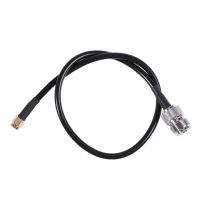 RP-SMA Male To N Type Female Connector Cable Black 40CM