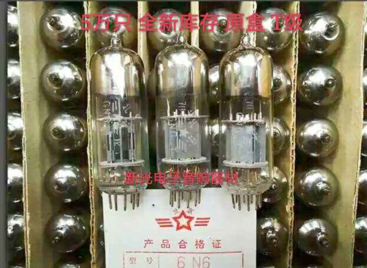 vacuum-tube-50000-brand-new-beijing-6n6-tube-t-level-generation-soviet-6h6n-12bh7-e182cc-5687-6h30-soft-sound-quality-1pcs