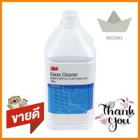 น้ำยาทำความสะอาดกระจก 3M 3,800 มล.LIQUID CLEANING MIRROR 3M 3,800ml **สินค้าแนะนำ**