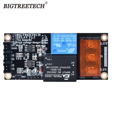 【LZ】卍  BIGTREETECH-Relé V1.2 desligamento automático módulo de desligamento após impressão para SKR V1.4 SKR V1.3 MINI E3 CR10 peças da impressora 3D