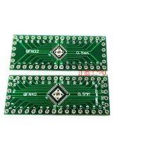 10ชิ้น Qfn32 Qfn40ไปยัง Dip32 Dip40 0.5มม. แผ่นอะแดปเตอร์ที่เต้ารับตัวแปลงแผ่น Pcb โอน