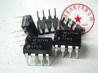 5pcs LF411CN DIP-8