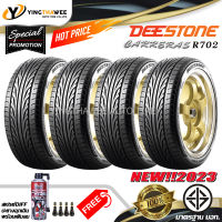 225/55R17 DEESTONE รุ่น R702  4 เส้น (ยางใหม่ปี2023) แถมจุ๊บลมยางแท้ 4 ตัว + สเปรย์ปะยางฉุกเฉิน 1 กระป๋อง (ยางรถยนต์ ยางขอบ17)