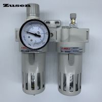 Zusen BFC 2/3/4000 Spray Molding1/4 39; 3/8 39; 1/2 39; Compressor Air Pneumatic Adjustable Filter Regulator Lubricator Control Units FRL