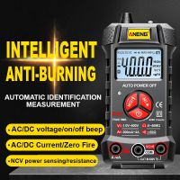 ZZOOI ANENG M167 Multimeter Professional AC/DC Digital Multimeter Electrical Instruments Tester Auto Multimetro True Rms NCV Multimete