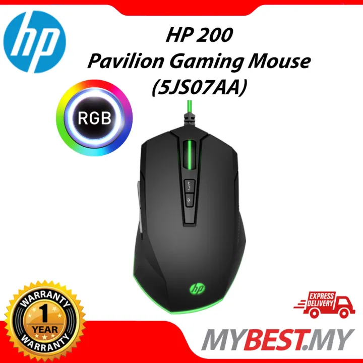 HP Pavilion Gaming Mouse 200 Wired USB 3200 DPI Pixart Optical Gaming