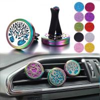 New Colorful Aromatpy Necklace Diffuser Pendant Aroma Perfume Essential Oil Diffuser Locket Car Air Vent Freshener Car Clips