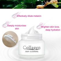 80G Face Collagen Snail Cream Day Night Cleansing Anti-Aging Treatment Whitening Beauty Health Brighten Skin Tone Moisturizers