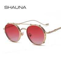 SHAUNA Fashion Polarized Steampunk Sunglasses Removable Flip Vintage Round Anti Blue Light Metal Optical Glasses Frame