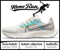 รองเท้าวิ่ง Pegasus 38 “Gray” พร้อมกล่อง FULL SET (เบอร์36-45) *จัดส่งฟรี ส่งเร็วมาก เก็บเงินปลายทาง* รองเท้าวิ่งชาย รองเท้าวิ่งหญิง