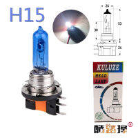 ควอตซ์คุณภาพสูง H15 หลอดไฟฮาโลเจนสำหรับรถยนต์ 12V1555W ไฟหน้าไฟวิ่งกลางวัน