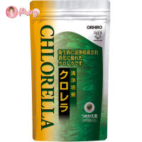 Orihiro Chlorella (900 เม็ด) สาหร่ายคลอเรลลา คลอโรฟิลล์จากญี่ปุ่น