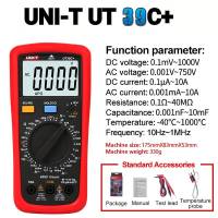 UNI-T UT39C+ (วัดอุณหภูมิได้) Digital Multimeter AC DC Voltage มิเตอร์วัดไฟดิจิตอล มัลติมิเตอร์ เครื่องทดสอบกระเเสไฟ