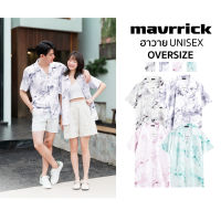 MAVRRICK-มาริค ยอดขาย No.1 สุดยอดเสื้อเชิ้ต-ฮาวาย (แขนสั้น)ยับยาก เสื้อฮาวาย_ลายหินอ่อน