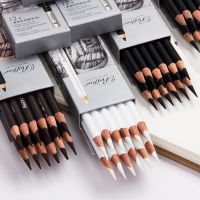 12Pcs Professional Wood Drawing Sketch Pencil Soft Pas Colored Pencils Charcoal Pen For Student Drawing Sketch Art Supplies