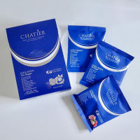 คอลลาเจน​น้องฉัตร ชาเทียร์​คอลลาเจน CHATIER COLLAGEN​ 1กล่อง